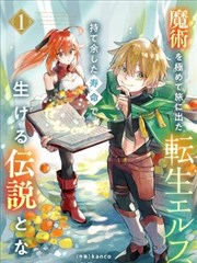 舰队collection剧场版 4K修复资讯配图