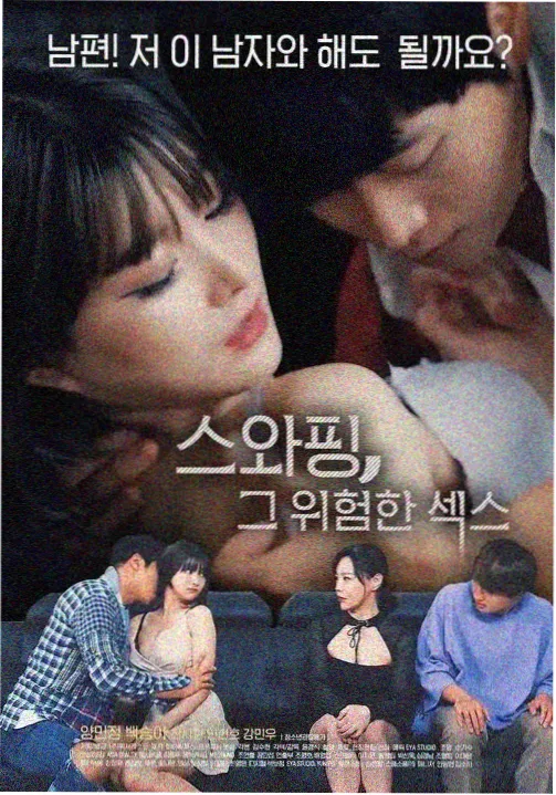 舰娘剧场版 主题曲音源资讯配图