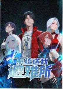 舰队collection剧场版 如月 角色立绘