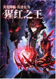 舰队collection剧场版 岛风 角色立绘